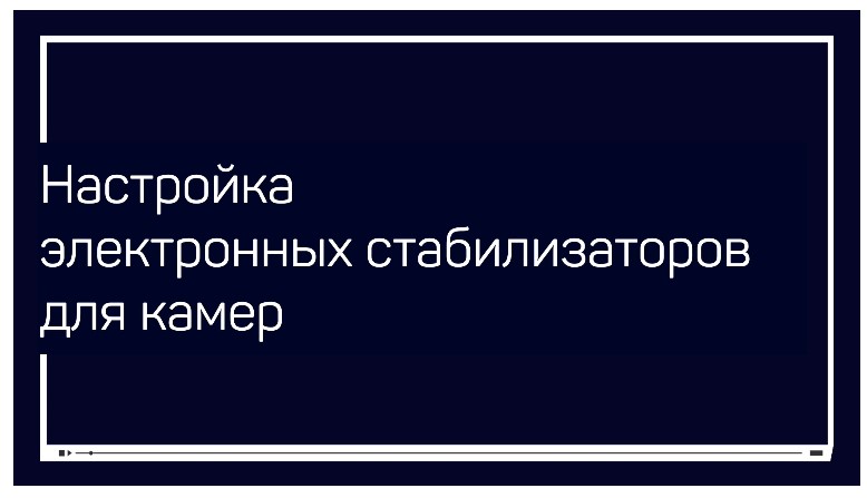 Screenshot_4