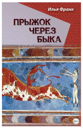 Screenshot_4