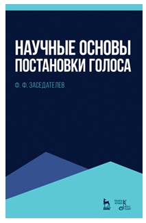Screenshot_5