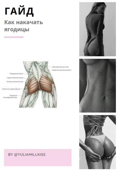 Screenshot_5