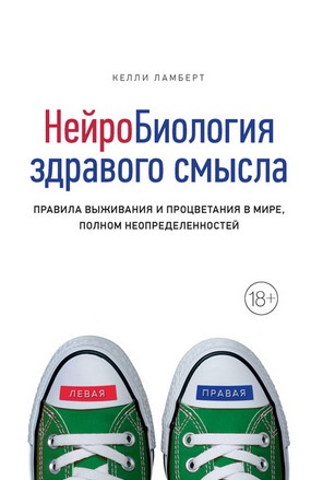 Screenshot_5