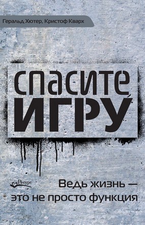 Screenshot_5