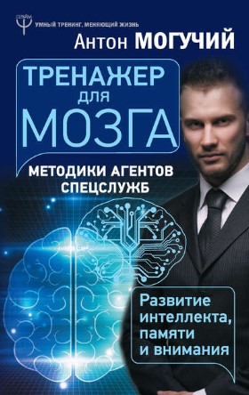 Screenshot_5
