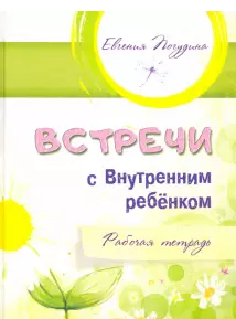 Screenshot_5