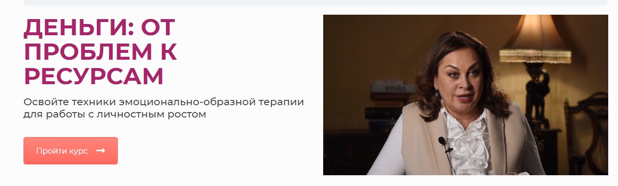 Screenshot_6