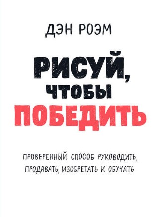 Screenshot_6