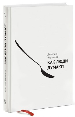Screenshot_6