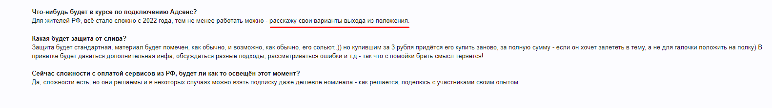 Screenshot_611