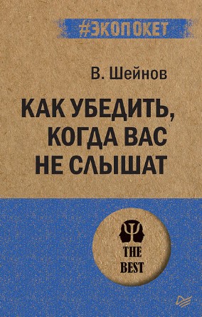 Screenshot_7