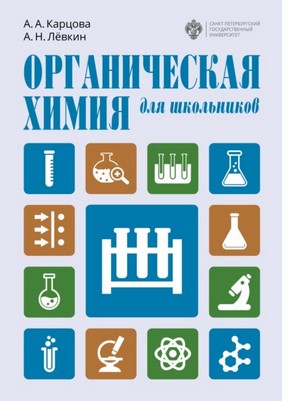 Screenshot_7