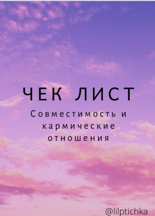Screenshot_8