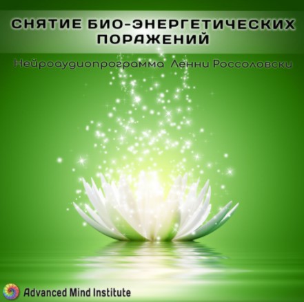 Screenshot_8