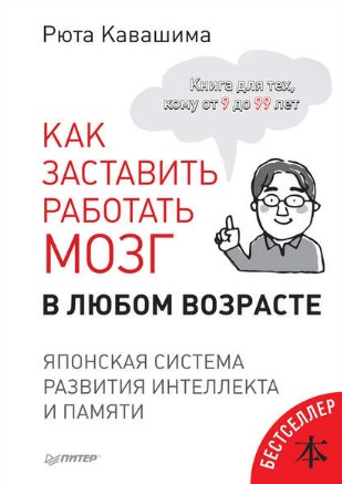Screenshot_8