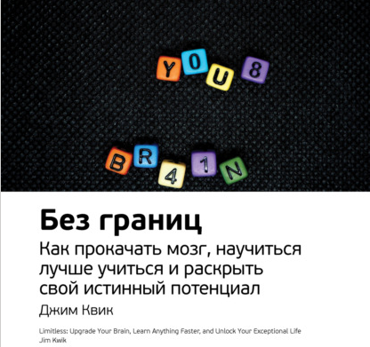 Screenshot_8