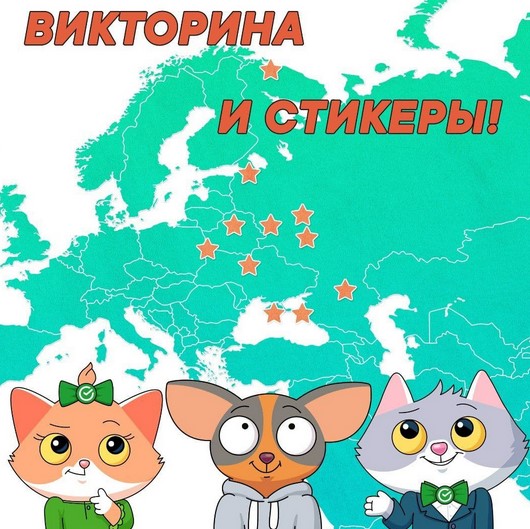 Screenshot_9