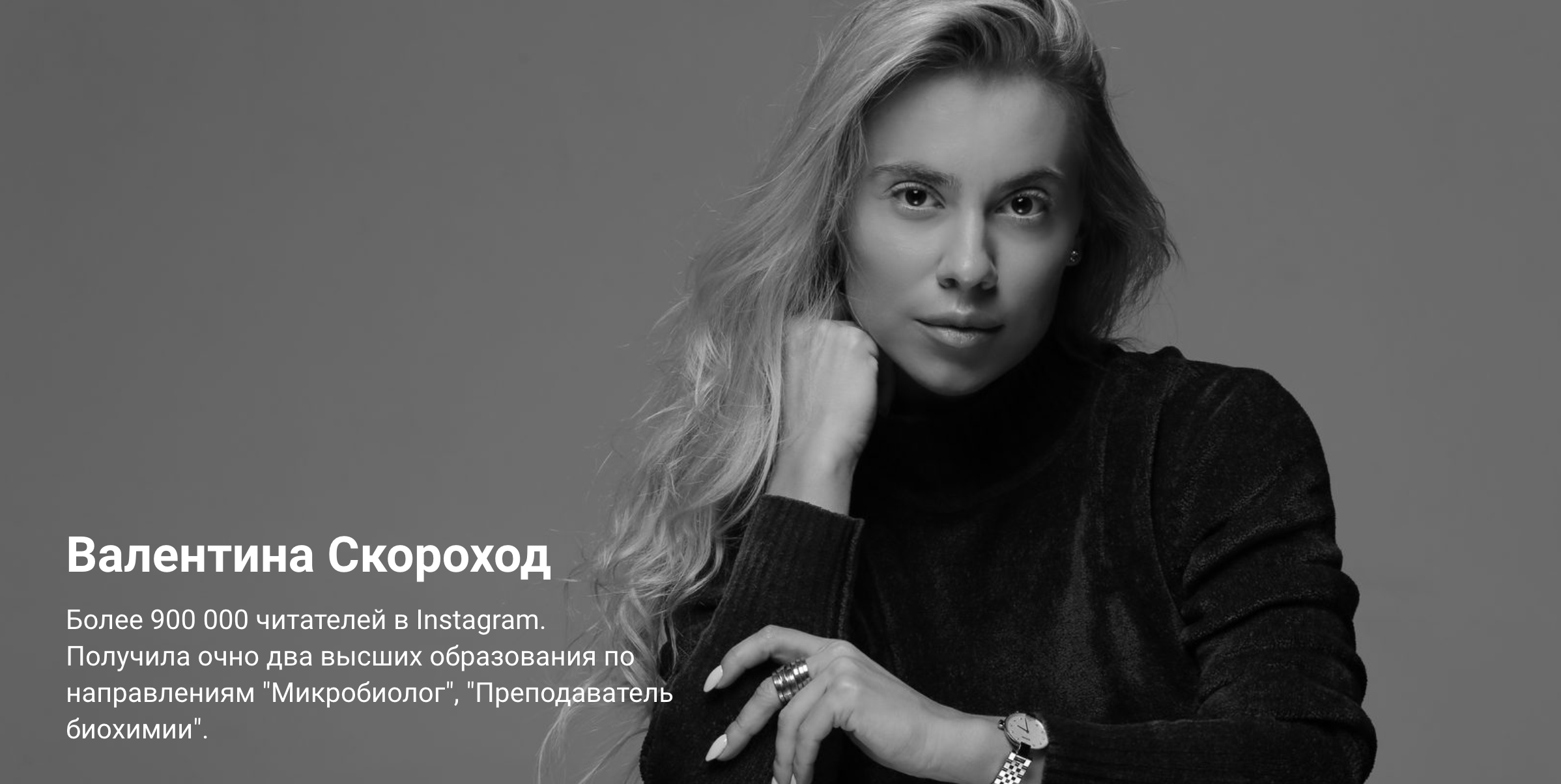 Снимок экрана 2020-05-11 в 203345