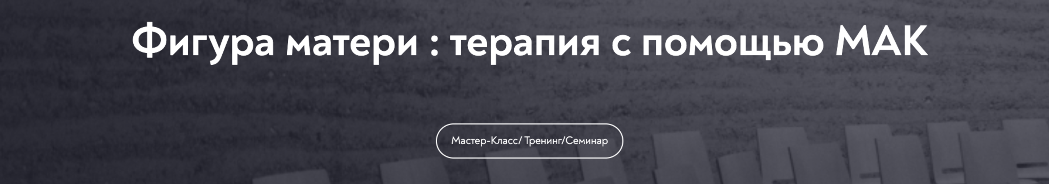 Снимок экрана 2025-02-12 в 032741
