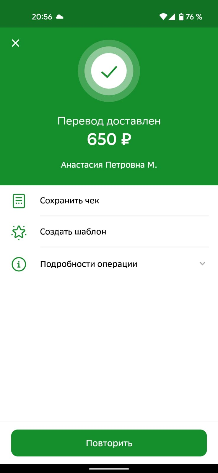 upload_2022-1-2_12-2-36