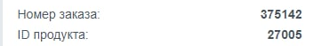 upload_2022-2-20_15-24-46
