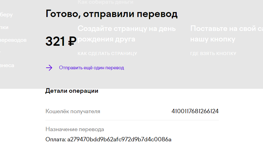 upload_2022-3-28_0-4-29