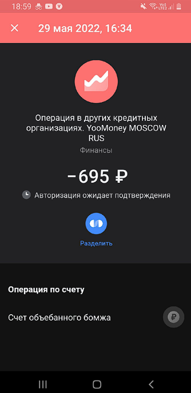 upload_2022-5-29_19-2-38