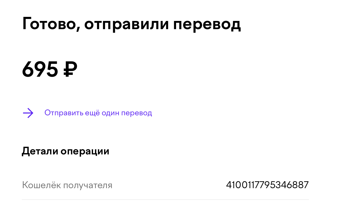 upload_2022-6-3_18-21-29