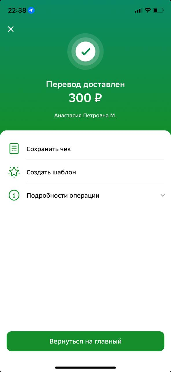 upload_2022-9-8_22-46-17