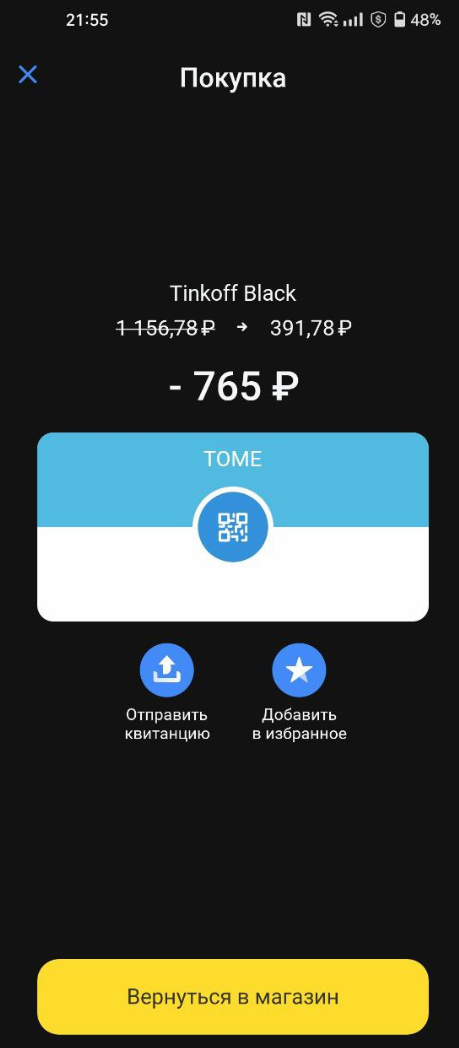 upload_2023-2-3_22-1-29