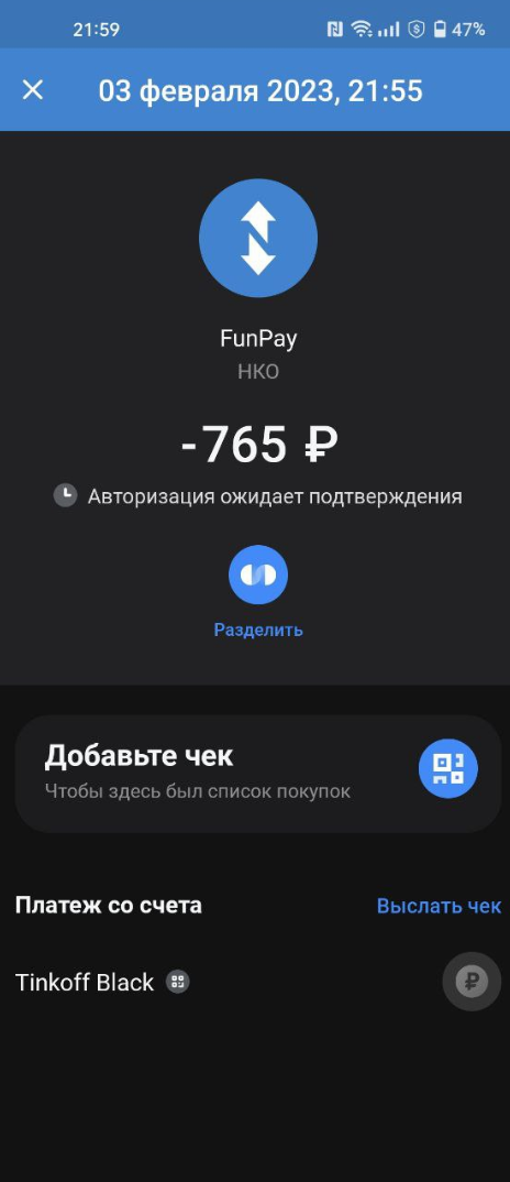 upload_2023-2-3_22-1-41