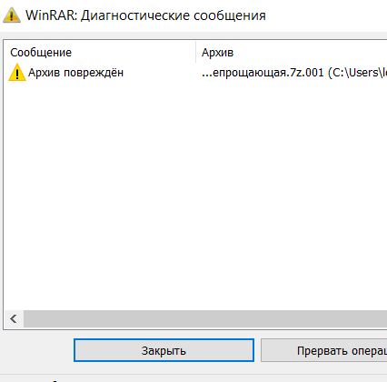 upload_2023-3-30_12-45-45