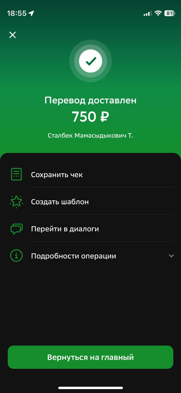 upload_2024-1-7_18-57-53