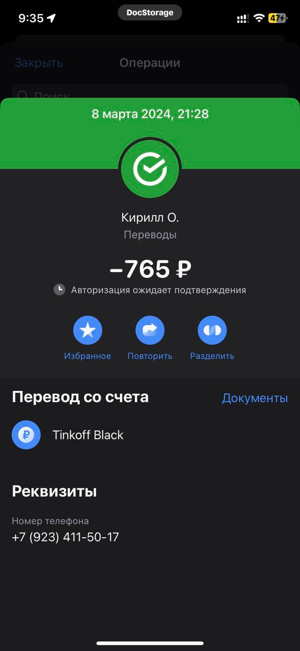 upload_2024-3-8_21-35-59