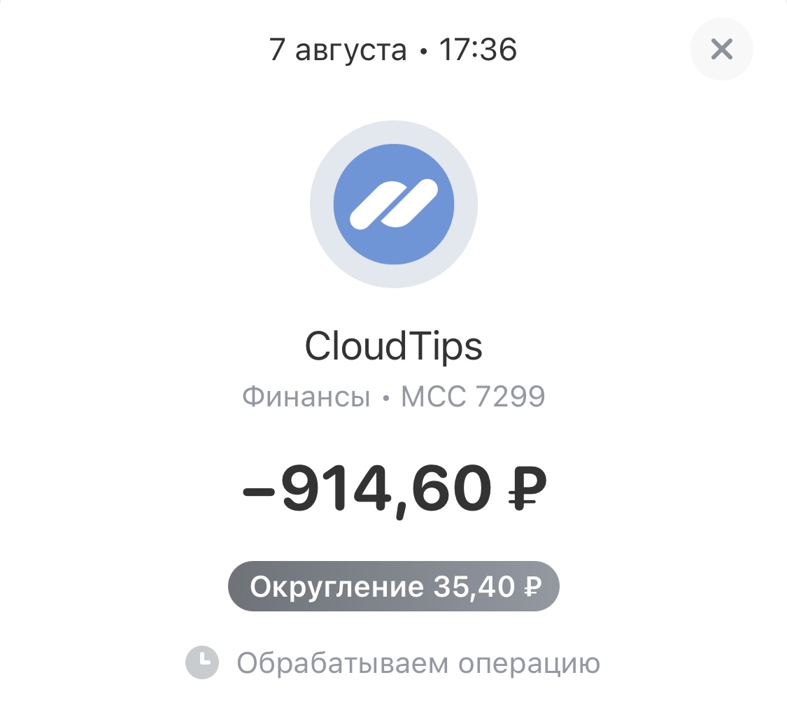 upload_2024-8-7_17-39-22