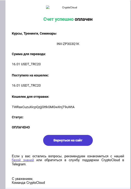 upload_2025-10-19_18-40-40