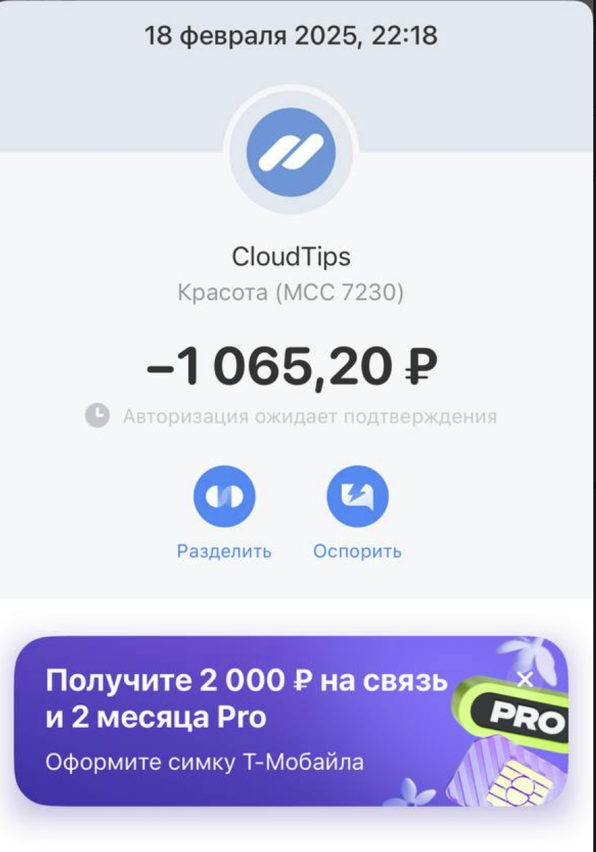 upload_2025-2-18_23-50-42