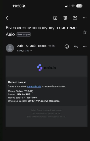 upload_2025-9-4_11-24-37