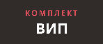 vip
