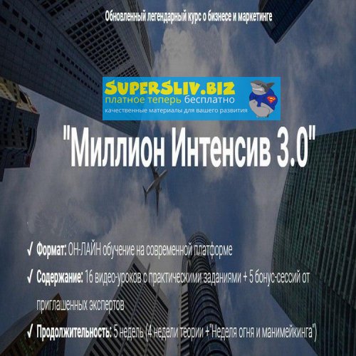 wealth-work_11