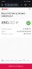 Screenshot_20241012_083108_Chrome.jpg