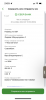 26094882-0474-4ECD-8A88-313AAEF8BFA3.png