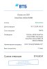 WhatsApp Image 2024-11-10 at 12.20.58.jpeg