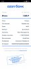 Screenshot_2024-11-24-21-22-54-165_org.readera.premium.jpg