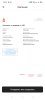 Screenshot_2024-11-29-23-25-41-71_f6bb4861a0ebf6c0874c87305babc422.jpg