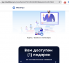 Снимок экрана 2025-01-04 в 18.39.01.png