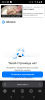 Screenshot_20250304-091344.png