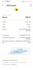 Screenshot_20250329_193107_com.idamob.tinkoff.android.jpg