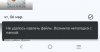 Screenshot_20250410_182043.jpg