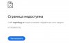 скрин2.jpg