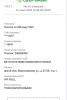 Screenshot 2025-06-21 at 21.13.20.png
