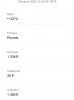 Screenshot_2025-07-28-14-33-32-731_com_1753706046338.duokan.reader.jpg